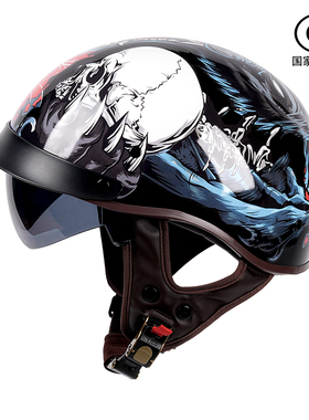 复古摩托车电动车头盔半盔男女3C认证四季踏板机车安全半个性瓢盔