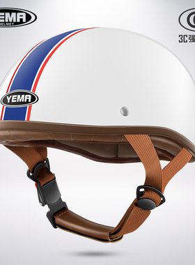 野马3C夏季电动摩托车头盔夏天男女通用轻便个性韩版四季半安全帽