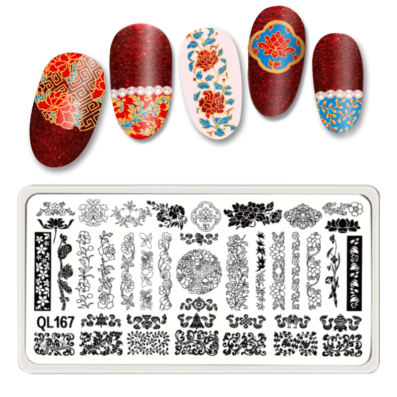 中国风美甲印花板钢板模板转印版古风中式祥云凤凰龙花纹指甲彩绘