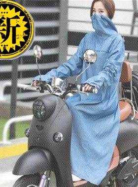 牛仔护罩女加厚开骑被长款挡风被遮阳紫q外线夏瓶摩托电动车防晒