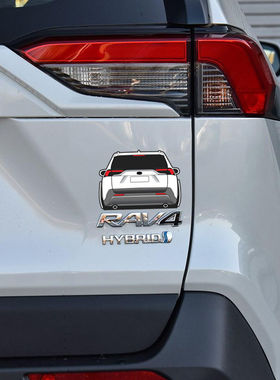 适用于新款RAV4装饰贴纸2020款荣放小车型HF个性贴花防水划痕贴纸