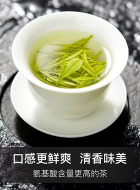 名理白茶2024新茶四钻特级安吉原产地白茶250g散装绿茶叶高山春茶