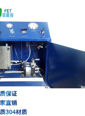 ZTGD64气动液体增压系统 水压试压泵 液压测试台 管道试压泵单位