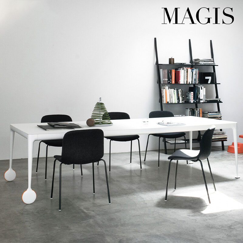 MAGIS  Big Will 意大利进口餐桌现代时尚可伸缩桌子设计师办公桌