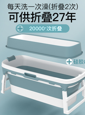 泡澡桶家用自动l折叠浴缸全身加热汗蒸两用神器大号便携式