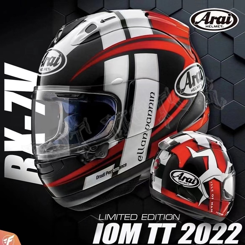 DDT正品ARAI日本RX-7X曼岛TT2022限量纪念版摩托机车全盔赛车头盔