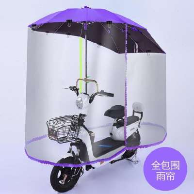 摩托伞夏款三轮车蓬电动车篷遮A阳伞可收防雨罩顶棚夏季棚子两