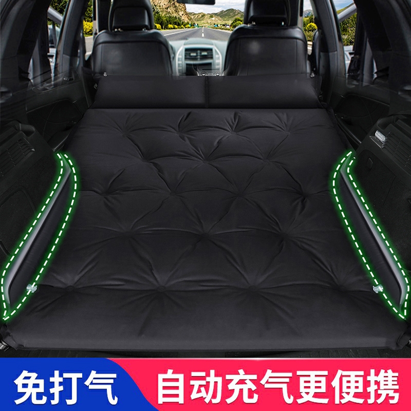 2020款红旗HS5 HS7 E-HS3车载充气床垫后排睡垫后备箱SUV汽车气垫