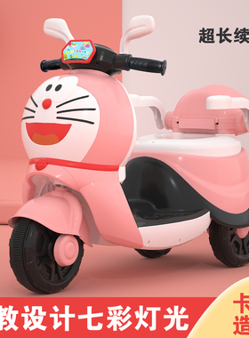 小猪新款婴幼儿童电动三轮摩托车男女小孩宝宝双驱动充电瓶玩具车