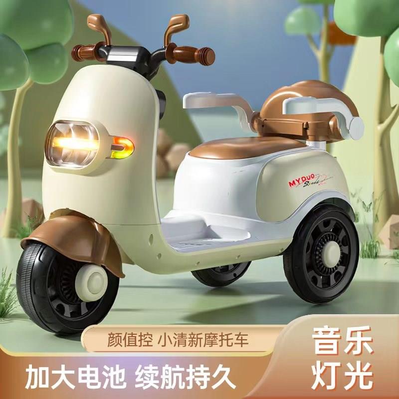 儿童电动车三轮摩托车宝宝男女孩童车可坐人婴儿手推遥控玩具车