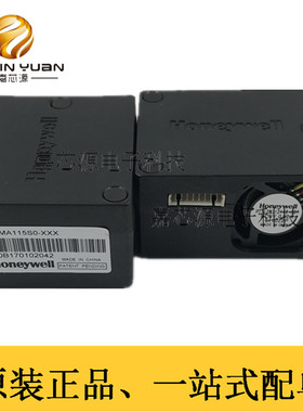 HPMA115S0-XXX 工业级PM2.5传感器激光散射传感器 全新原装现货