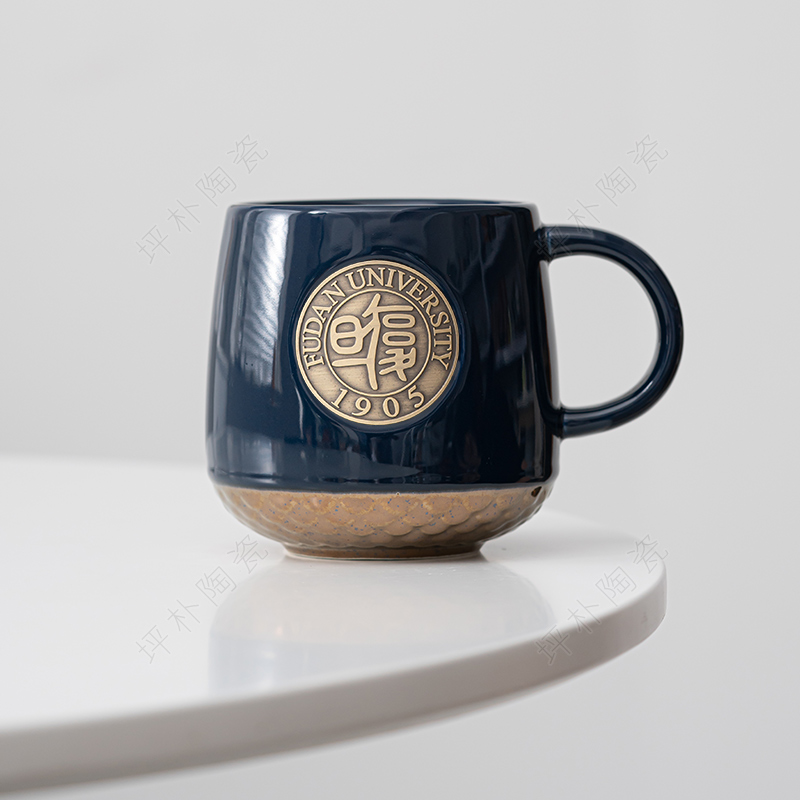 复旦大学纪念品马克杯子财经大学毕业礼陶瓷水杯定制logo咖啡浙江