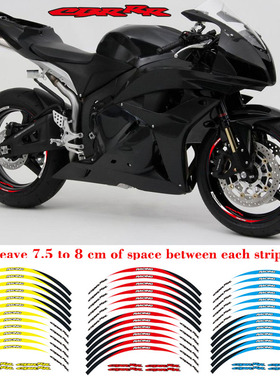 摩托车轮框贴 适用于本田CBRRR 3M钢圈贴CBR600RR/1000RR轮毂贴纸