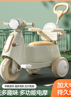 儿童电动车摩托车男女宝宝充电三轮车可坐人玩具车遥控手推电瓶车