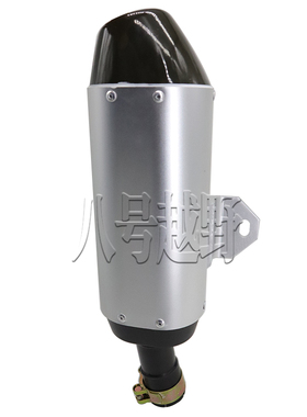 RTFM2 eM467 MX6贵尊S3战斧550 650越野摩托车排气管消音器消声器
