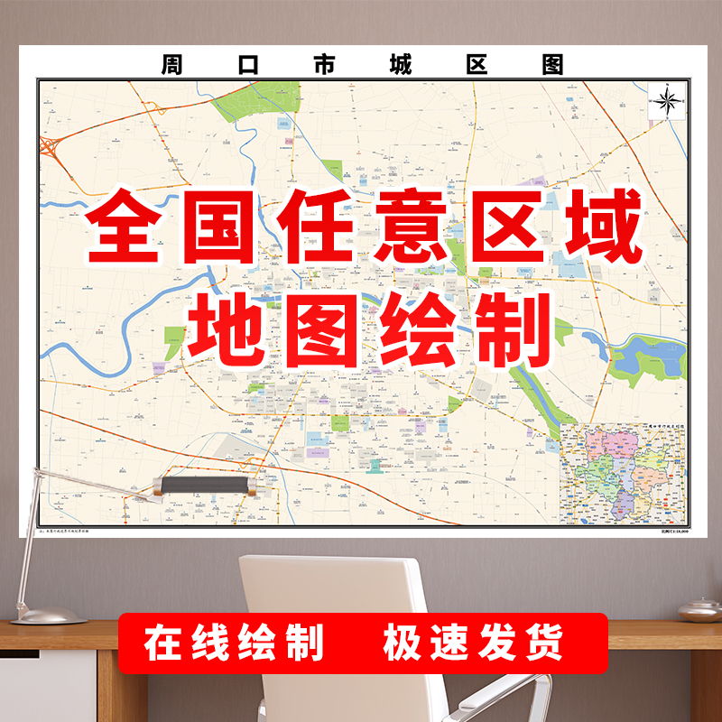 2023新版贵州省纳雍县威宁县赫章县铜仁市地图