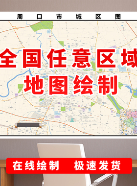 2023新版贵州省纳雍县威宁县赫章县铜仁市地图