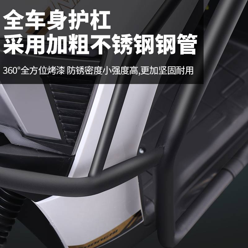 新品钟爱新款电动摩托车可上牌60v72v高速电摩外卖电动车长跑王电