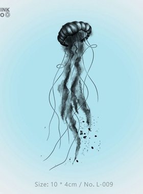 水母海蜇中国风水墨画国画花臂浮世绘疤痕遮瑕植物果汁纹身贴草本