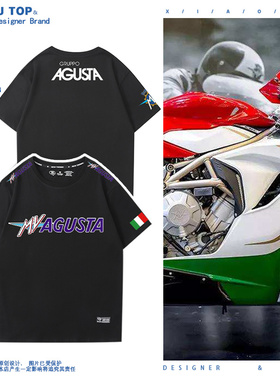 MV Agusta奥古斯塔机车摩托车俱乐部周边纯棉短袖T恤男女青少年