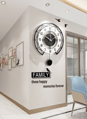 北欧钟表挂钟客厅家用时尚个性创意大气时钟简约现代表艺术石英钟