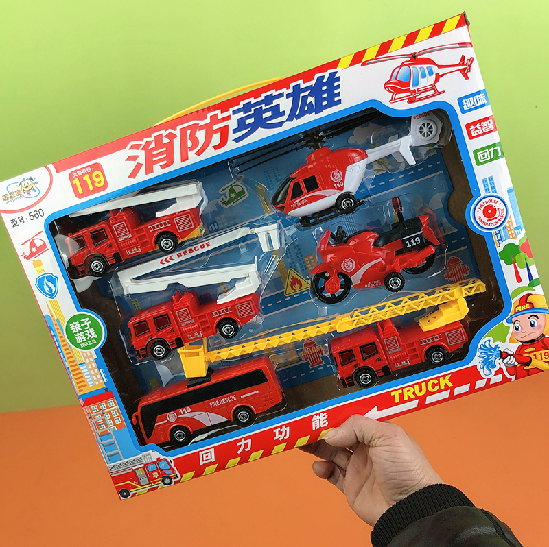 儿童精灵狗消防英雄车队摩托车飞机回力趣味盒装玩具幼儿园礼品