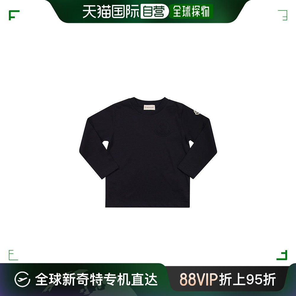 【99新未使用】香港直邮MONCLER 男童T恤 I29548D0000583907778