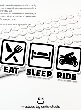 吃饭睡觉骑摩托图标趣味反光车贴个性摩托电动车划痕防水改装贴花