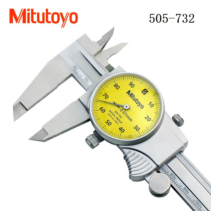 三丰505-732日本Mitutoyo游标带表卡尺0-150*0.01mm三丰卡尺