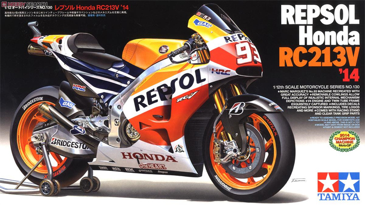 津卫模谷 田宫 14130 1/12本田 Honda RC213V ’2014 拼装摩托车