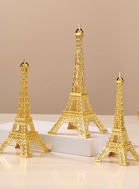 法国巴黎埃菲尔铁塔摆件金色铁艺模型旅游纪念品办公室桌面装饰品