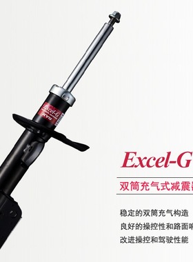 日本黑桶减震器Excel-G系列双筒充气式高性能避振液压缓冲改装