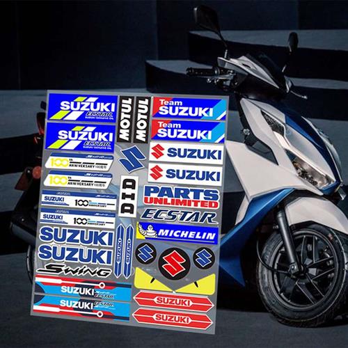摩托车贴纸适用于铃木uy125车型踏板车改装反光防水装饰贴花