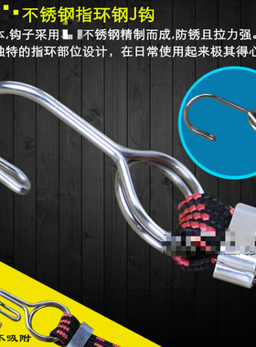 摩托车电动自行车用绑带弹力捆绑绳子快递拉货带橡胶后备尾箱绑。