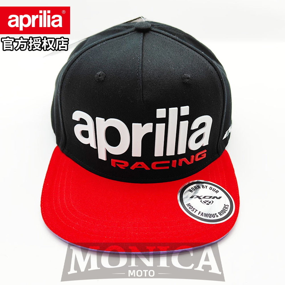 阿普利亚Aprilia Racing原厂厂队棒球帽遮阳鸭舌帽弯平檐帽子街帽