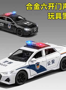 合金奥迪警车玩具车模型仿真110警察男孩儿童声光回力玩具小汽车