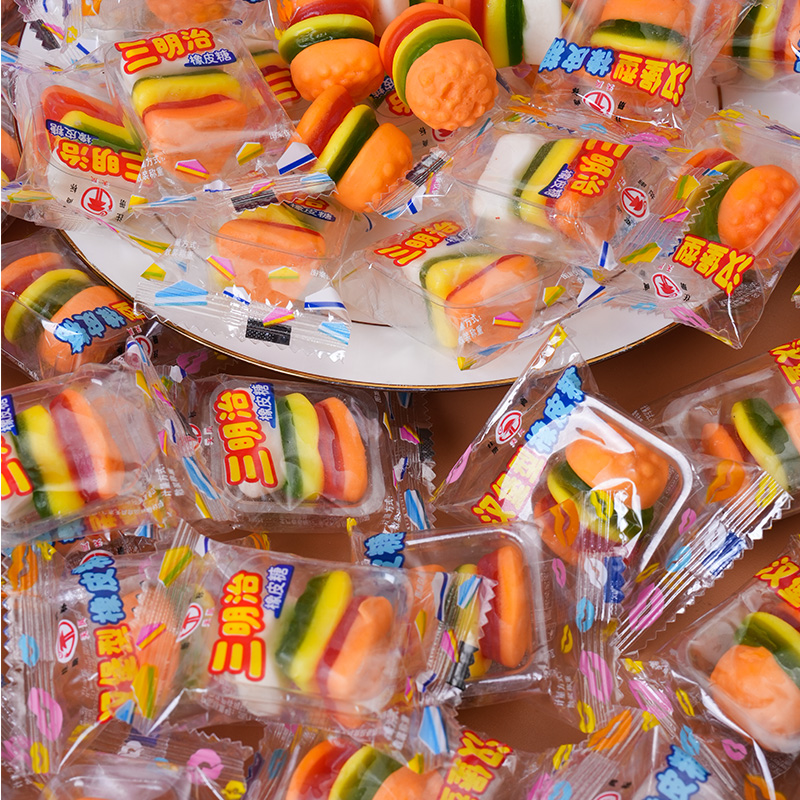 网红汉堡橡皮糖500g混合味果汁软糖三明治造型糖果儿童小零食礼物