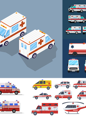 救护车 卡通医院医疗急救车辆急诊车视图 AI格式矢量设计素材