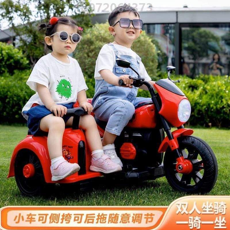 双人电瓶车一充电遥控宝宝岁车电动儿童玩具摩托车女孩三轮车7@5