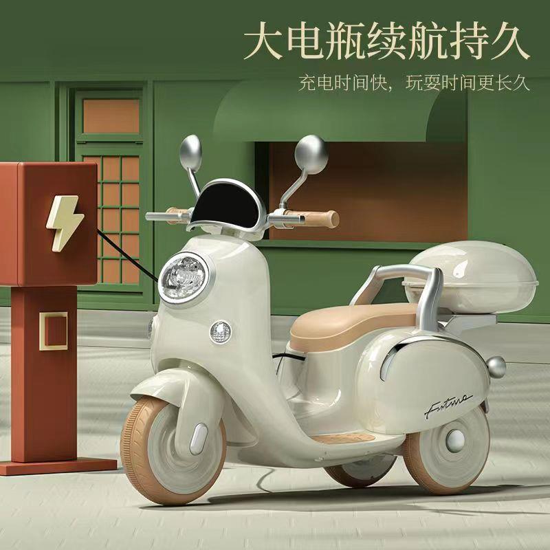 儿童电动摩托车新款挎斗三轮车可坐人男孩遥控网红宝宝双人玩具车