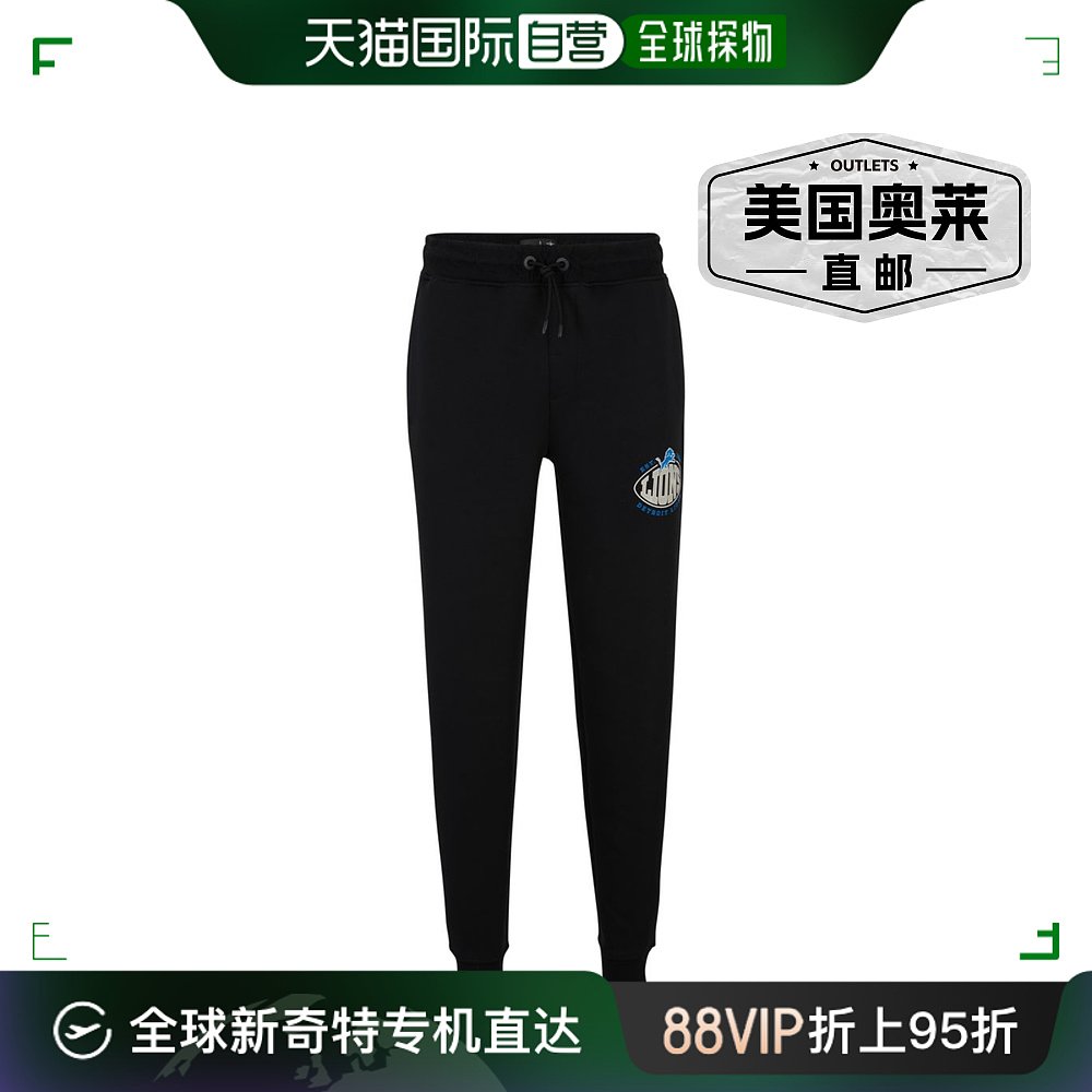 BOSS x NFL 棉混纺运动裤，带有合作品牌标志 - 狮子 【美国奥莱