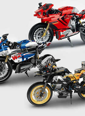 万致积木机械大师重机摩托车V4拉力摩托车拼装玩具模型益智礼物男