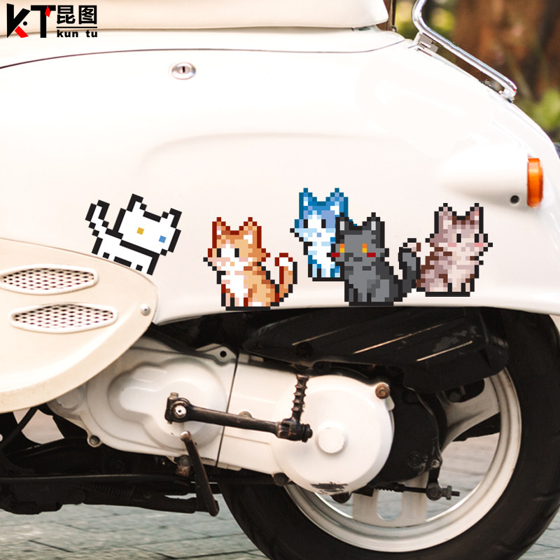 可爱卡通像素猫咪车贴装饰摩托电动车身贴汽车玻璃保险杠遮挡划痕