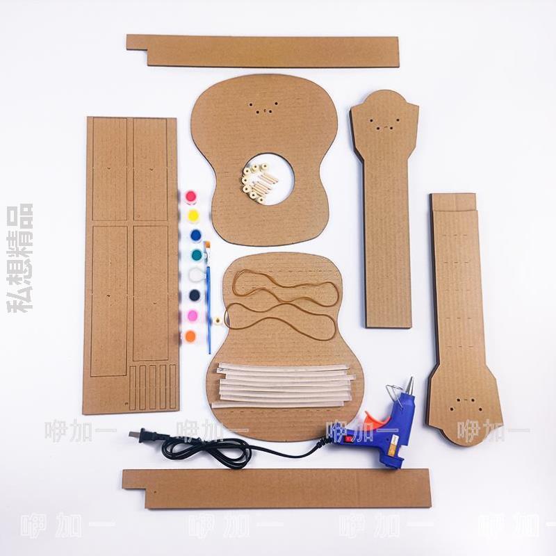 幼儿园di制作手工教废旧玩乐器+玩具教具半成品自制自制乐器利用.