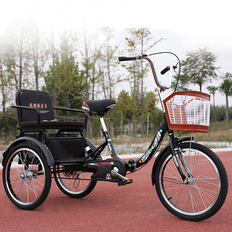 三轮自行车脚蹬三轮车老年人新款老式轻便小型脚踏车代步老人骑的