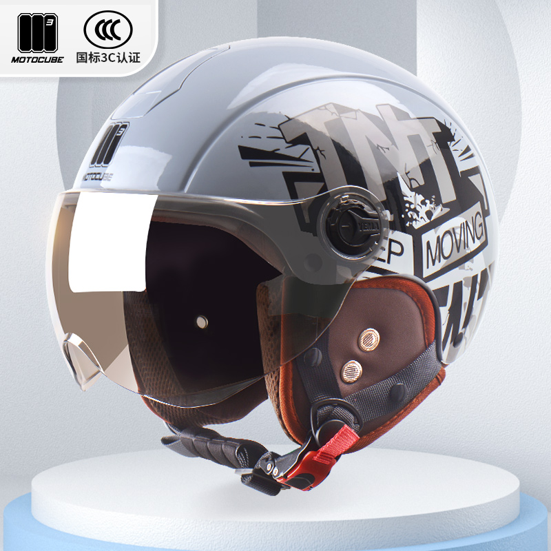 野马摩托立方3C认证头盔男冬季保暖电动车半盔女士四季通用安全帽