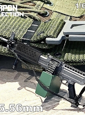 威龙DML美国LMG轻机枪1/6兵人模型配件77028 塑料材质 现货