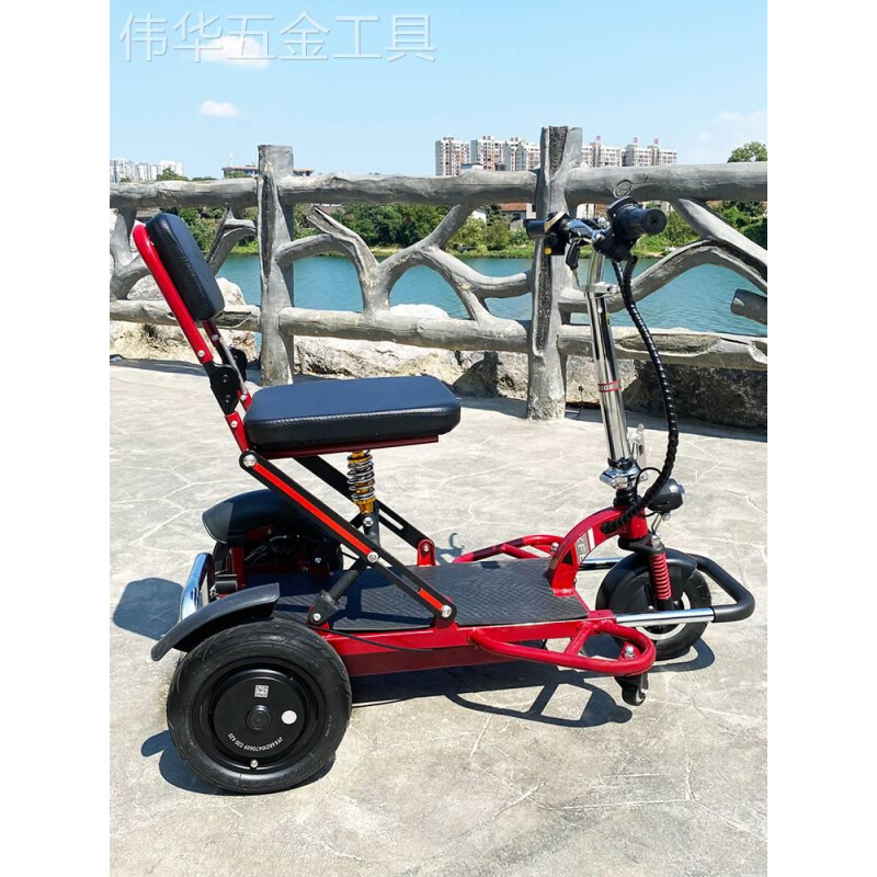 新款小飞哥老人代步车三轮电动残疾人家用双人老年助力车可折叠电