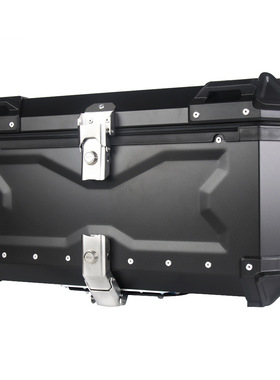45L 55L65L80L压纹X款铝合金尾箱电动摩托车后备箱快拆储物行李箱