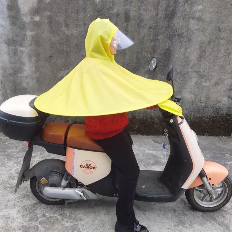 成人飞碟雨衣摩托车雨帽电动车时尚防雨加厚男女透气防水雨披轻薄